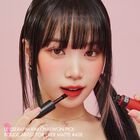 ルージュアーティスト フォーエバーマット